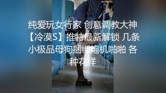  00后嫩妹双飞名场面！一个甜美一个可爱！双女轮流舔屌，一起翘屁股求操