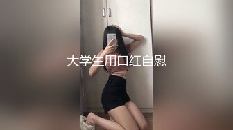 春节期间回娘家无套骚妻