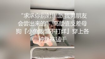 两小伙被困饥渴难耐疯狂打桩