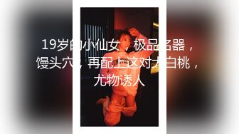 天菜小直男被女记者采访