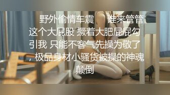 SWAG 夜深人静在浴室做一些羞羞的事，应该不会被发现吧按摩棒的震动让我舒服到发抖