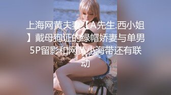 肥臀来袭，强势插入蜜桃臀少妇