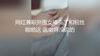 麻豆传媒 MD-0307 热衷口交的痴女护士 浓精吸取性处理诊断-江雨嘉