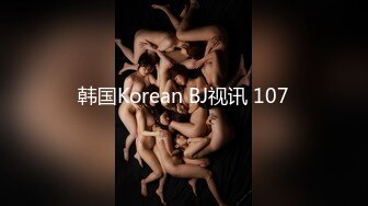 星空传媒XK8106回家的诱惑EP1过年前夕找个女友回家过年【MP4/509MB】