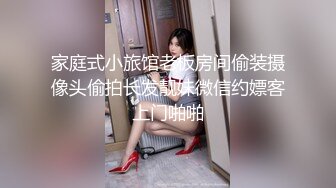 旗袍妩媚【辣阿姨】，生活气息 走路很有气质，尾随她上厕所，姨妈刚来还在流血,血液伴随尿液流了出来！