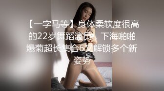 深圳黑丝反差校服大学生母狗3p