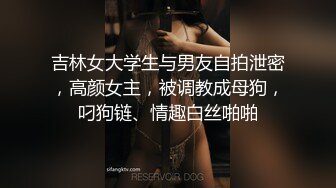 漂亮大奶美眉被健壮肌肉小哥哥无套输出 操的奶子哗哗 口爆吃精