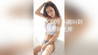 绿帽癖老公找单男艹爱妻 特身材极品娇妻『短裙无内』淫妻福利 动张开黑丝M腿 满嘴淫语