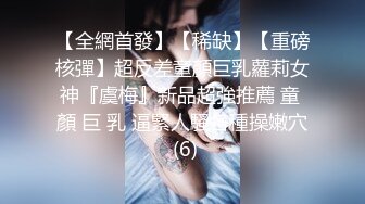 约会两个漂亮小姐姐留下长发短裙妹子 眼光真好 美女一会舔吸鸡巴一会穿上情趣透视骑乘做爱啪啪呻吟好听