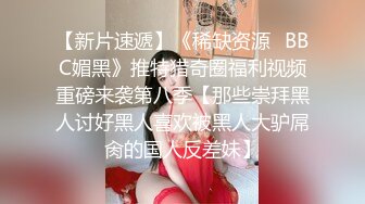 极品颜值美女休息下继续深喉口交舔弄近距离特写屁股