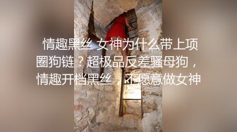 2024年女神不断新人校花大学生好骚好漂亮【御御兔兔】肤白貌美长腿佳人，小穴水汪汪毛绒绒好诱惑！ (2)