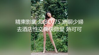 夜总会女厕偷拍爱玩手机的美女好想尝尝你的小嫩鲍