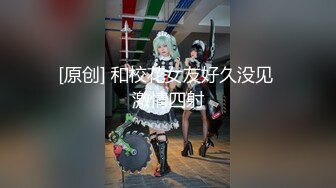 《魔手外购极品CP》公园女厕偸拍数位良家少妇熟女方便~人逼同步正面4K特写绝对惊艳~貌似一位阴门大开的少妇在自摸 (3)