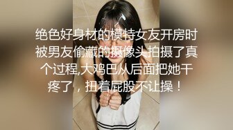 黑社会大哥干小太妹 妹子的服务真是好