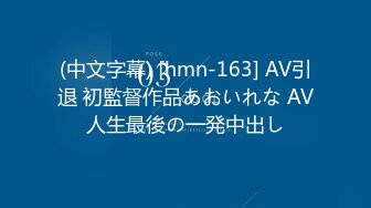 【超高颜值❤️甜美女神】最强高潮变脸王『潮红少女』最新劲作-粉纱美女骑乘顶操内射 高潮兴奋满脸潮红 高清1080P原版