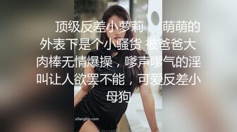 老婆不在家再次强上丈母娘没想到还穿的丁字裤