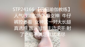 大神潜入高校女厕偷拍青春靓丽学妹都是肥美的小嫩B (6)