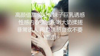 给男朋友带绿帽子的小母狗