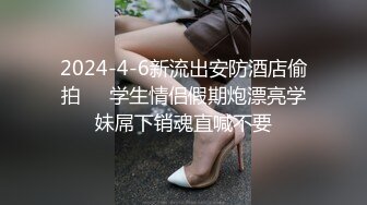 ✿长筒靴牛仔裤✿巅峰女神顶级精盆翘臀骚货牛仔裤半脱自己抱起美腿露出小骚逼让大鸡巴爸爸插入，极品大长腿反差婊