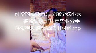 “这样太深了，嗯~烦人”精彩对话，男女同事开房偸情真实露脸性爱自拍全程，猛男一股一股的使劲肏的少妇尖