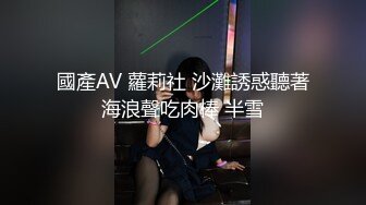 [2DF2]最美身材国内博主绝版啪操 蒙眼捆绑大屌速插骚逼浪穴 高潮淫叫 无套骑乘内射 [BT种子]