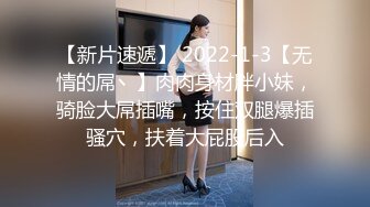 【网曝门事件】台湾知名爆乳嫩模『Kowan』与男友性爱私拍流出 KTV包房疯狂骑乘做爱 后入猛操浪叫 高清720P版