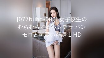 台湾JVID模特「elarine114」「白雪蘿綝」OF私拍 185cm身36F奶【第二弹】 (11)