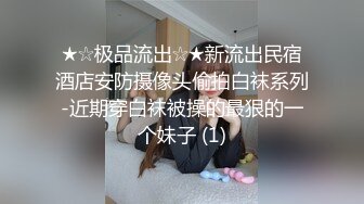 小骚货的呻吟