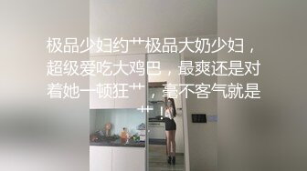 【OnlyFans】【逃亡】国产女21岁小母狗优咪强制高潮，拍摄手法唯美系列，调教较轻，视频非常好，女的也够漂亮 126