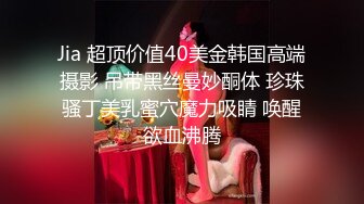 哆啦琪(安琪) 大尺度私拍 透明黑丝无内露壁塞着月经棉全程对白亮点[243P+1V/1.91G]