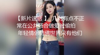 ★学院派私拍★国内高颜值女大学生兼职拍摄制服美腿丝袜写真摄影33部合集(粉逼嫩乳)