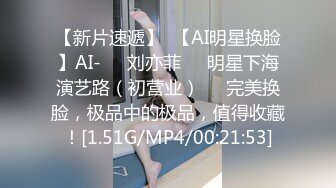 古风汉服唯美捆绑！推特30万粉摄影大神【复活空间】女体私拍，全是些极品小姐姐大胆出镜，图片是亮点