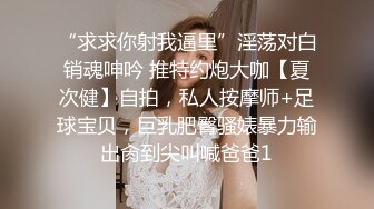 极品福利姬美女 仙仙小草莓高价私定自慰压缩版视频福利合集 [40V] (4)