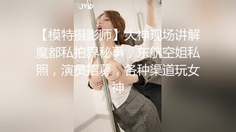 绿播转黄！【大四学妹兼职】校花牛仔裤，雪白大屁股~舞蹈专业！身材不错，皮肤白 (6)