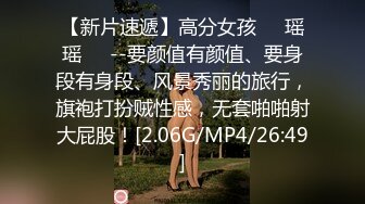  酒店偷拍大叔开房操美少妇，先按摩调情一番，压在身上一顿输出，张开双腿搂腰爆操