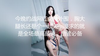 【新片速遞】   《百度云泄密》小伙和性欲旺盛的美女同事❤️在商场的更衣间直接开干