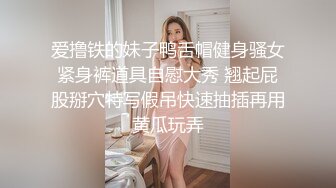 儿子临时爽约陪女友,饥渴难耐魔爪伸向摄影师,儿子中途回来都惊呆了