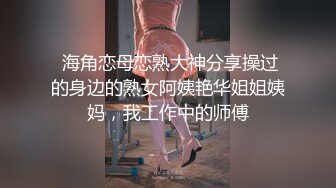 蜜桃传媒PMC069没忍住竟和同学下药迷奸嫂子-李蓉蓉