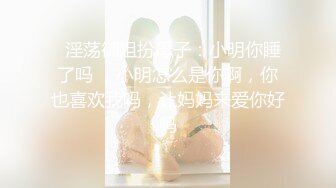 [原y版b]_116_尤y物w敏m儿e_20210921