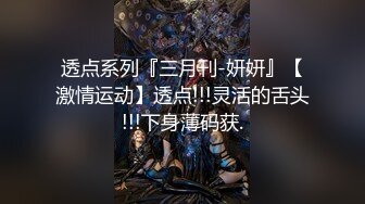 亚洲AV无码精品黑人黑人