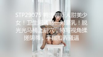 [2DF2] 【黑马探花】首场必须高价外围妹，皮肤白皙容貌俏丽，温柔体贴加钱还能毒龙，连干两炮射不出来还要继续[BT种子]