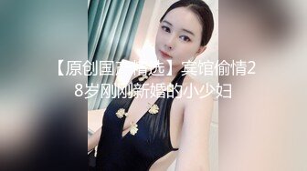 【新片速遞】  ✅小母狗萝莉✅Twitter萝莉『七七酱』可爱小百合福利私拍，两个超嫩白虎美穴，软萌甜美外表看了就想侵犯！