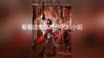 【极品女神❤️顶级骚货】越来越喜欢被抱着操了 哥哥好有力量 频率也好快 逼要被干烂了 又挨操，又要录，还得告诉哥哥该怎么插我，宝宝心里苦啊 (3)