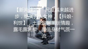  女仆装大哥无套啪啪传教士，操双马尾辫子的美少妇 一顿输出狠狠打桩