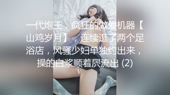 漂亮美女 啊啊爸爸 母狗不行了 求求你大鸡吧饶了我吧 啊啊爸爸求求你不要操我了要死了 被操的胡言乱语