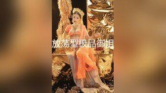 ✿超顶❤️极品女神✿ 最新流出劲鲍身材美少女▌欲梦▌阳具隔丝肏穴湿嫩诱人至极 淫靡白浆美妙蜜穴 引诱精液蠢蠢欲动 (2)