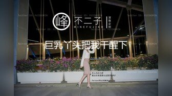 极具熟女韵味的老师酒店玩捆绑调教被后入爆操 美丽的蝴蝶逼下两片大阴唇很是诱惑