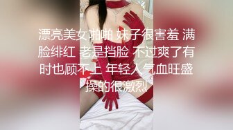 百度云泄密流出视图露脸白富美莉莉与有妇之夫情人日常性爱自拍流出