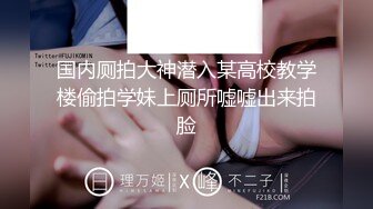 极度淫乱盛宴 4P双飞小骚货❤️极品身材极品女神『MO_ZZI』 和她的淫乱圈子，最新疯狂群P乱交啪啪私拍 (1)