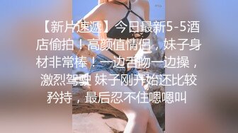 合租房偷拍对门的少妇洗澡白皙皮肤透露出女性的魅力好想吸一口奶子上的水珠 (3)